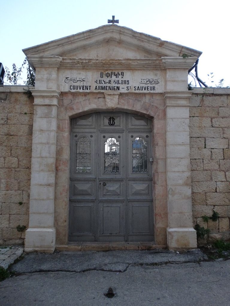 Места проповеди апостолов 16