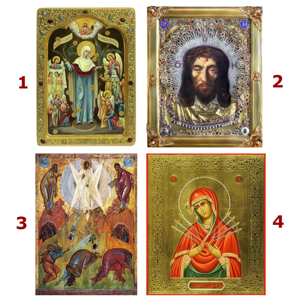 Христианство и война 10