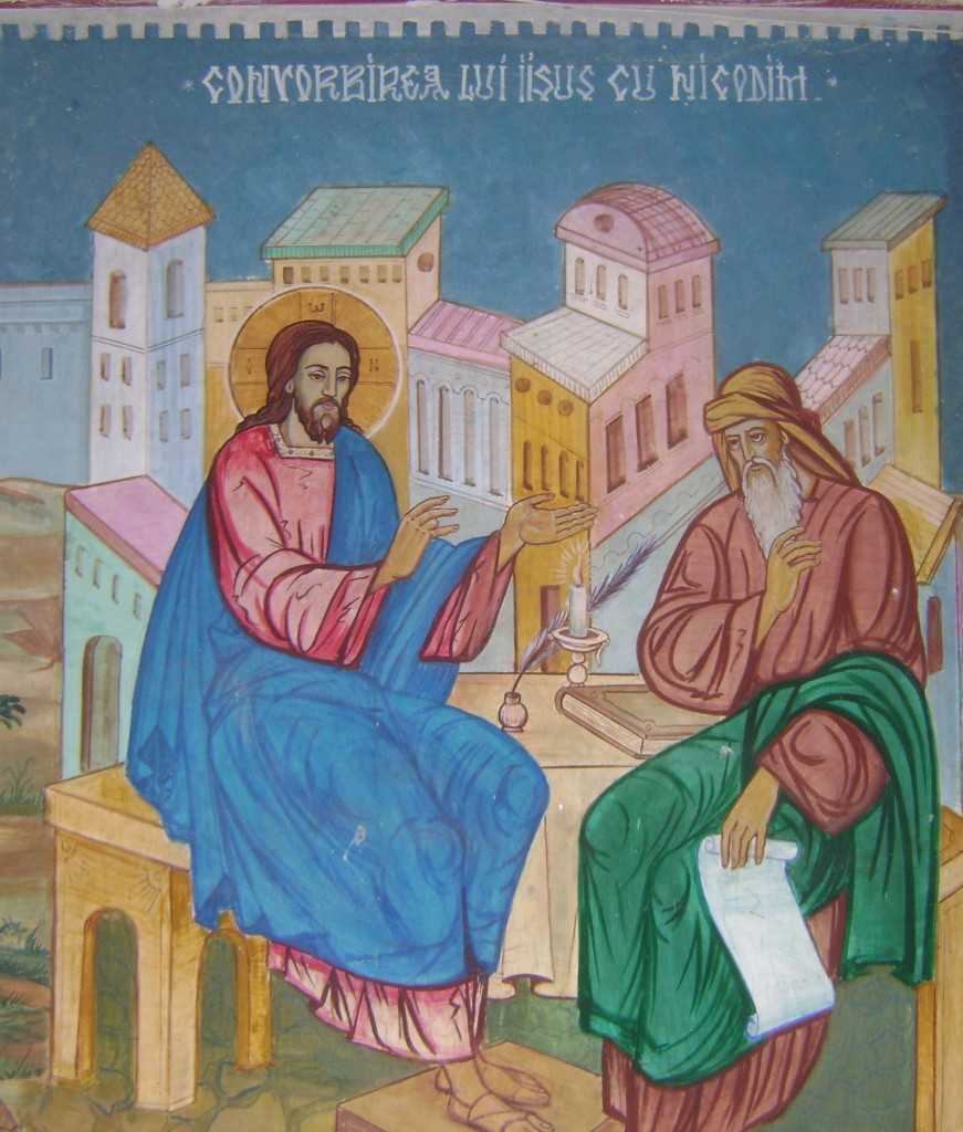 Евангелисты: Матфей, Марк, Лука или Иоанн? 2