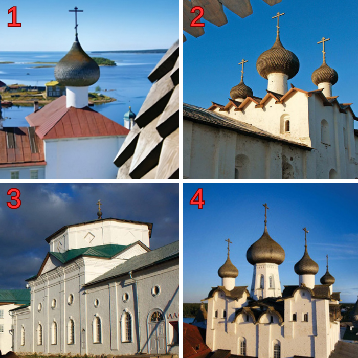Соловки в истории Русской Церкви 24