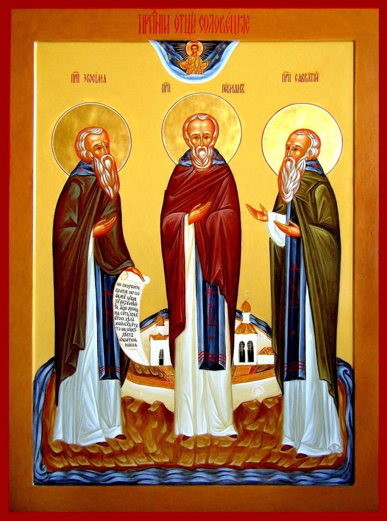 Соловки в истории Русской Церкви 12