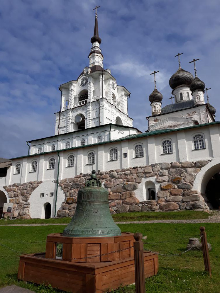 Соловки в истории Русской Церкви 4