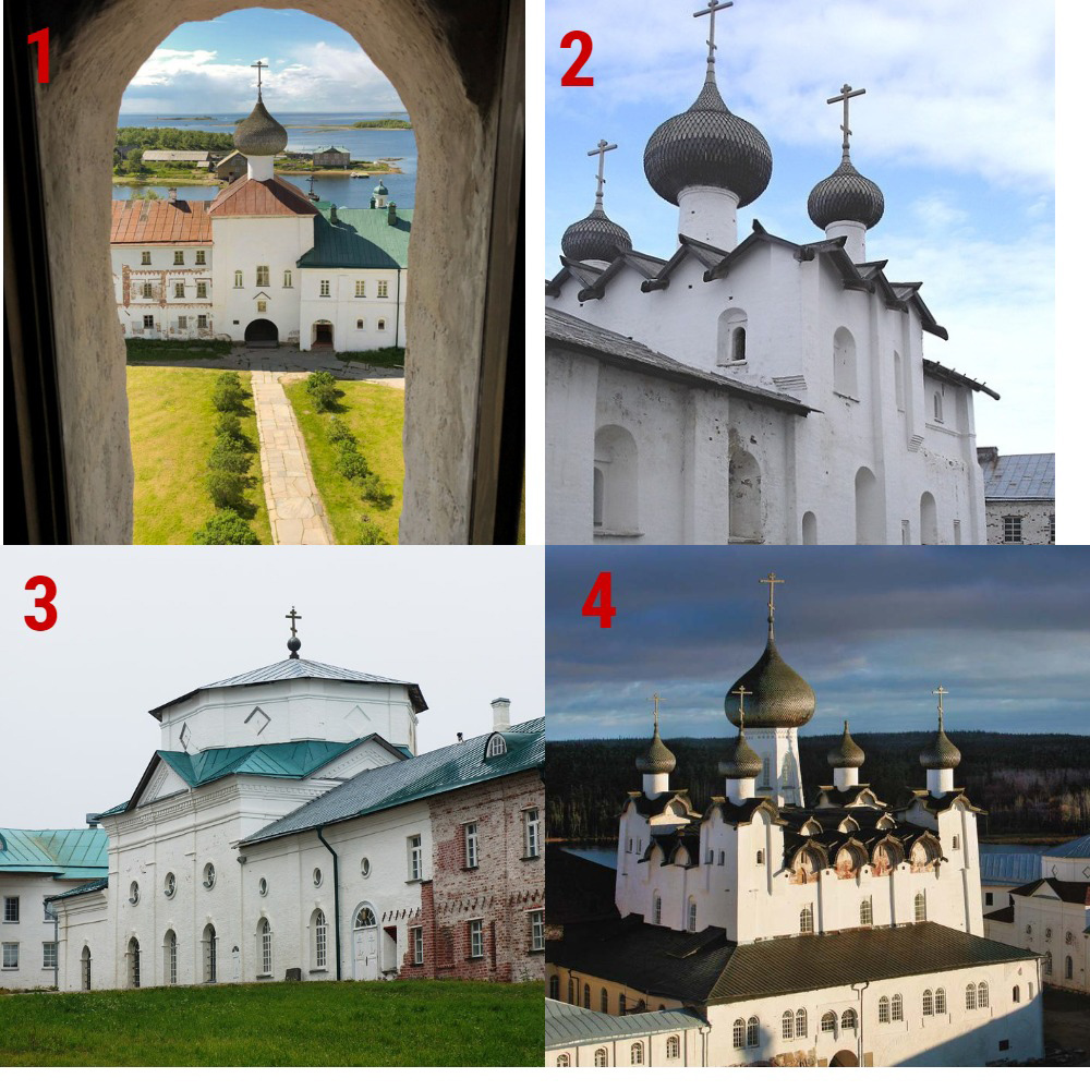 Соловки в истории Русской Церкви 6