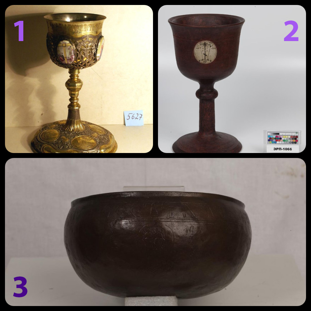 Эрмитаж христианский 68