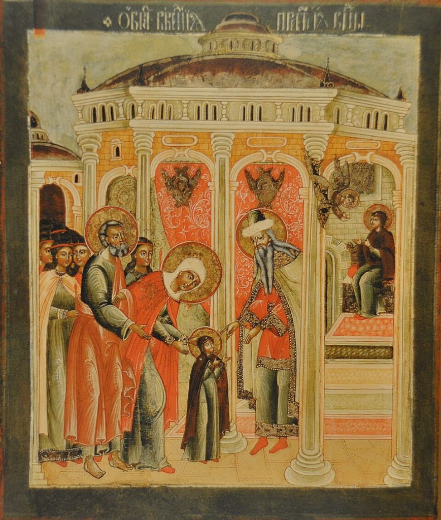 Введение во Храм Пресвятой Богородицы 72