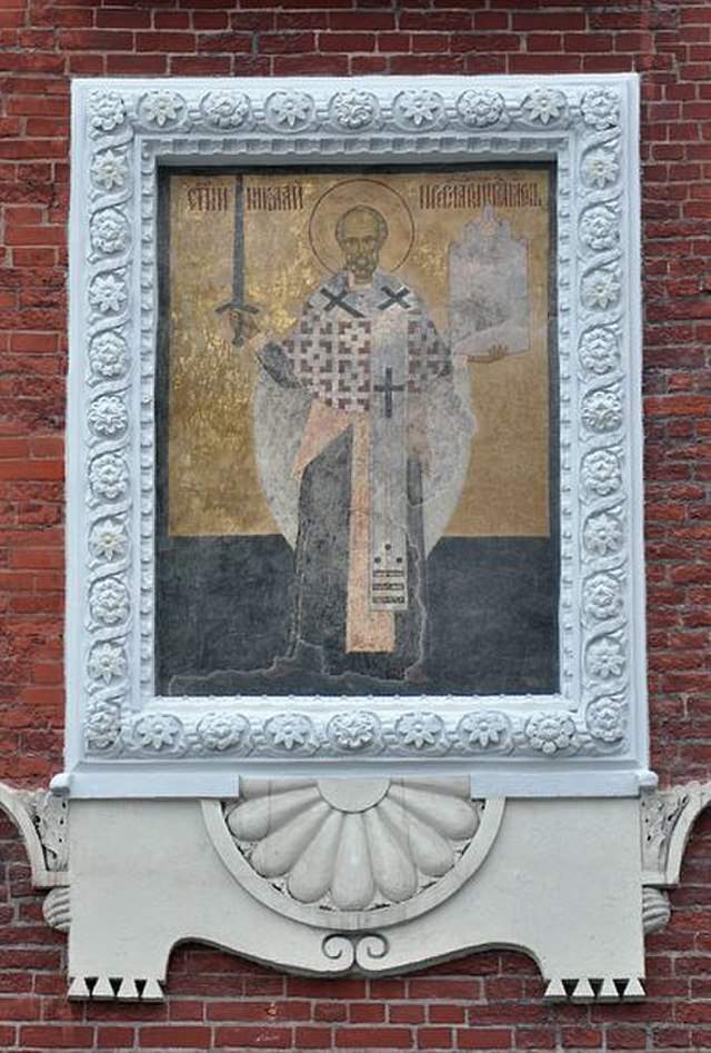 Святитель Николай Чудотворец, архиепископ Мирликийский 62