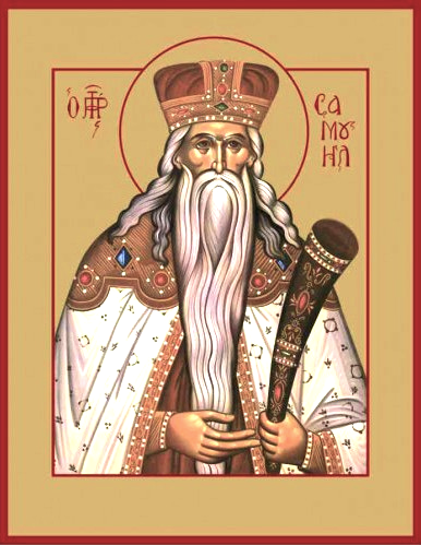 Пророки и ветхозаветные патриархи 72