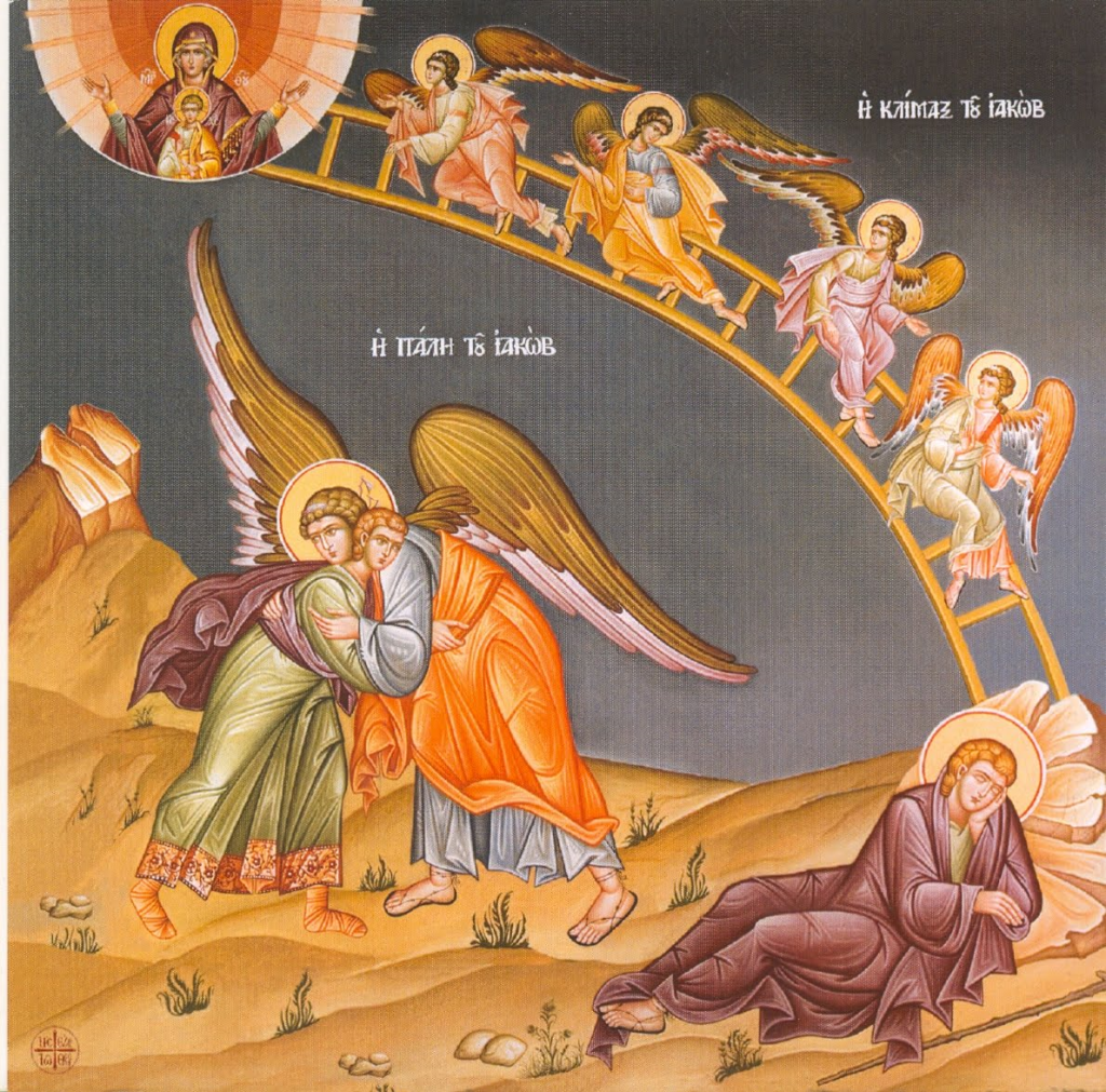 Пророки и ветхозаветные патриархи 70