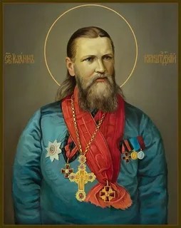 Насколько уместно для священнослужителя носить медали и ордена?