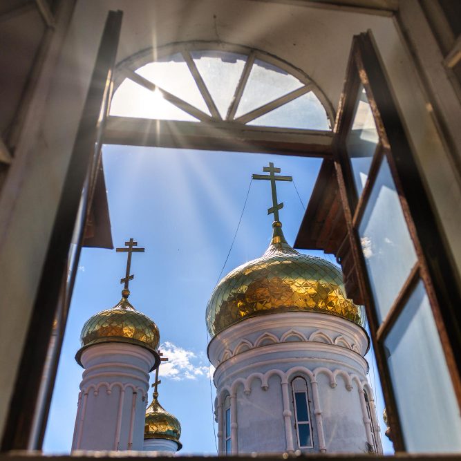 Как я стал православным <br><span class=bg_bpub_book_author>р. Б. Александр</span>