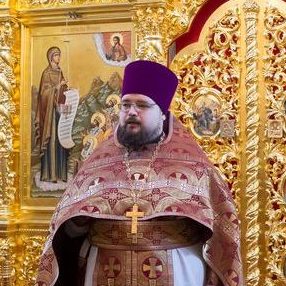 Работа с бесконечностью. Иерей Максим Плякин <br><span class=bg_bpub_book_author>Иерей Максим Плякин</span>