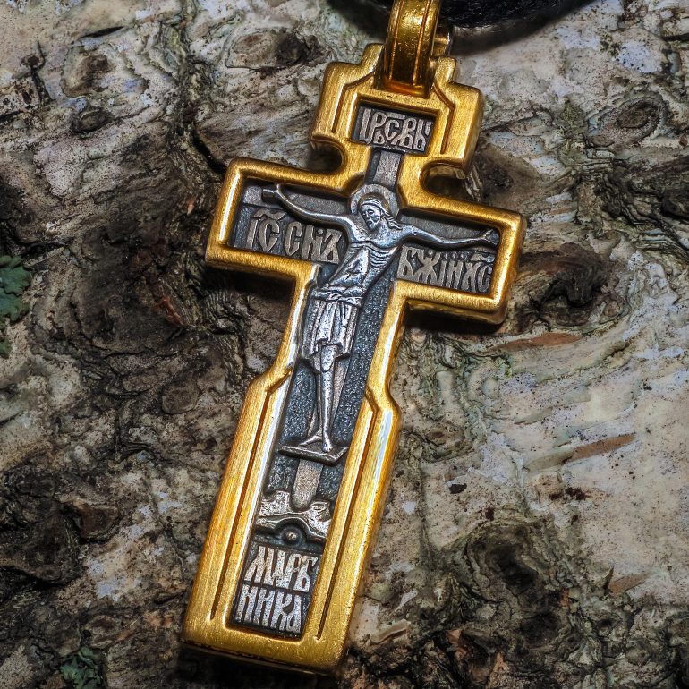 Искал Аллаха – нашел Христа. История бывшего мусульманина