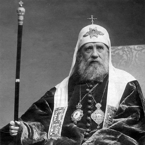 Свт. Тихон Московский присоединил к православию американского баптиста
