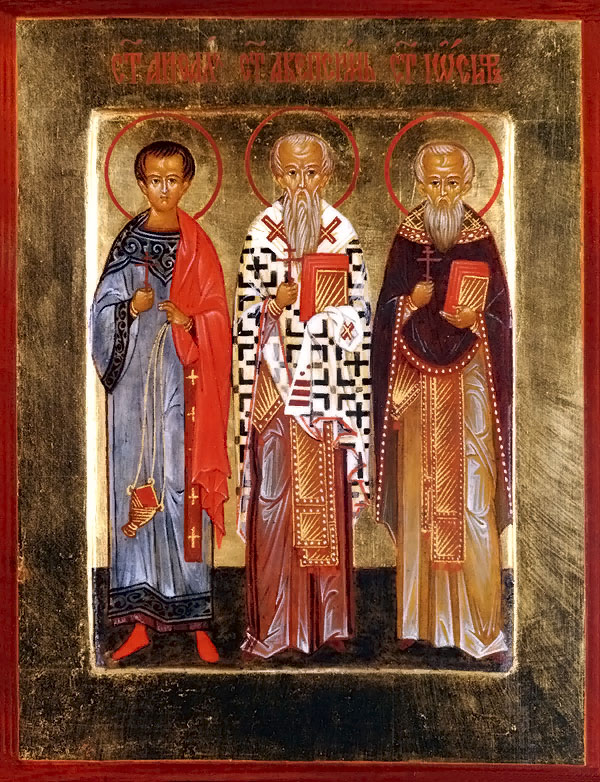 сщмчч. Акепси́ма, епископа, Ио́сифа, пресвитера и Аифа́ла, диакона (IV)