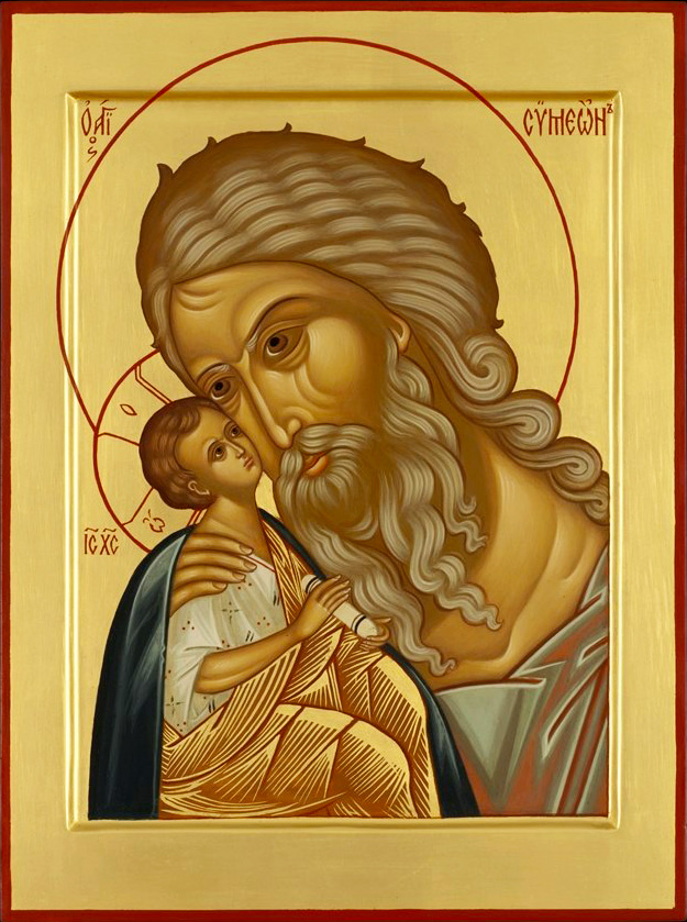 Священномученику Киприану и мученице Иустине | Полный Православный Молитвослов — сборник молитв