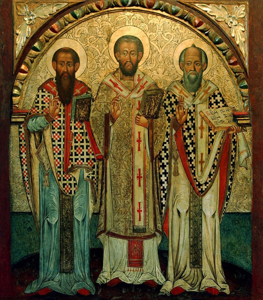 Апофатическое богословие – Азбука веры Три святителя
