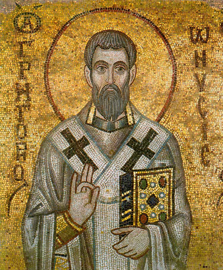 6 1 – Экзегетика