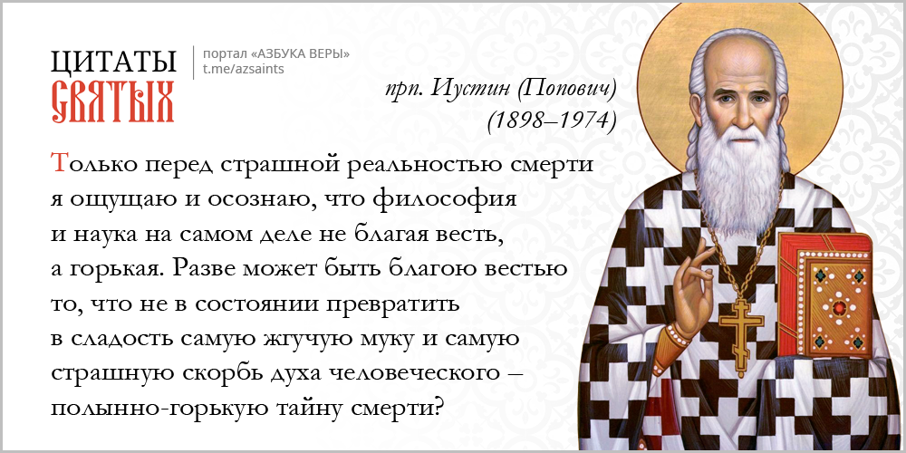 «Счастье можно найти даже в темные времена»: чему учат нас цитаты из «Гарри Поттера»