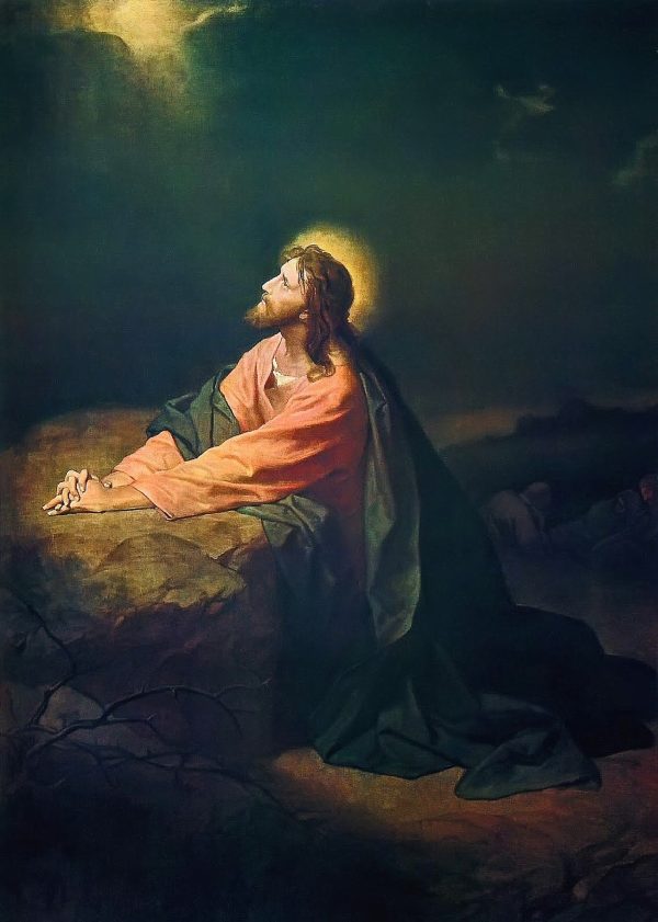 Христология – Азбука веры christ in gethsemane – Христология
