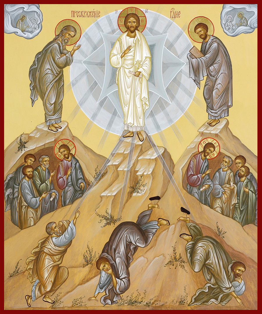 favor 2 – Фавор