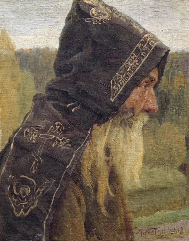 Память Божия – Азбука веры Снимок 1 – Память Божия