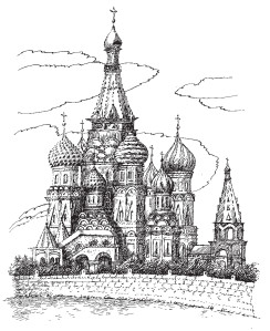 Девятиглавый храм Покрова Божьей Матери (собор Василия Блаженного), середина XVI в. Москва