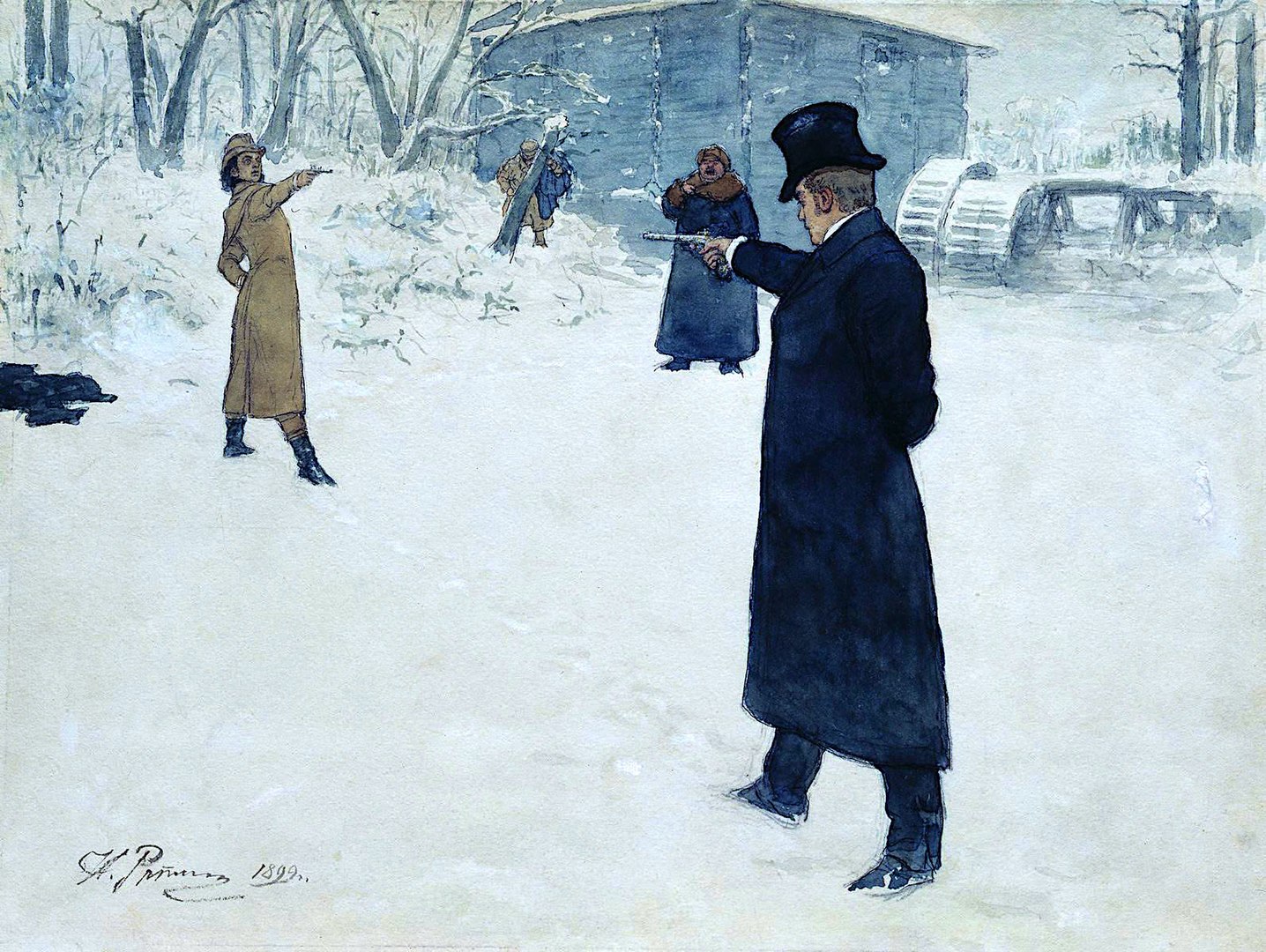 дуэль