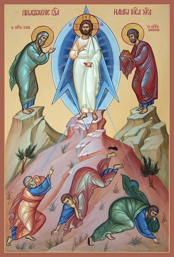 Мандорла mandorla – Мандорла