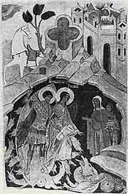 О мандорле – Азбука веры mandorla06 – О мандорле