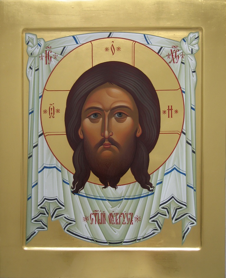 nerukotvorennyj obraz gospoda iisusa hrista - Нерукотворенный Образ Господа Иисуса Христа