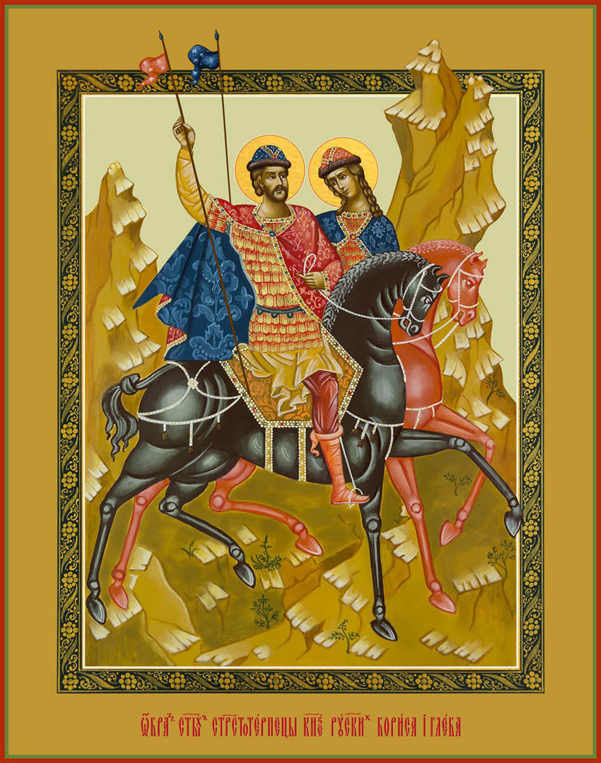 azbyka.ru