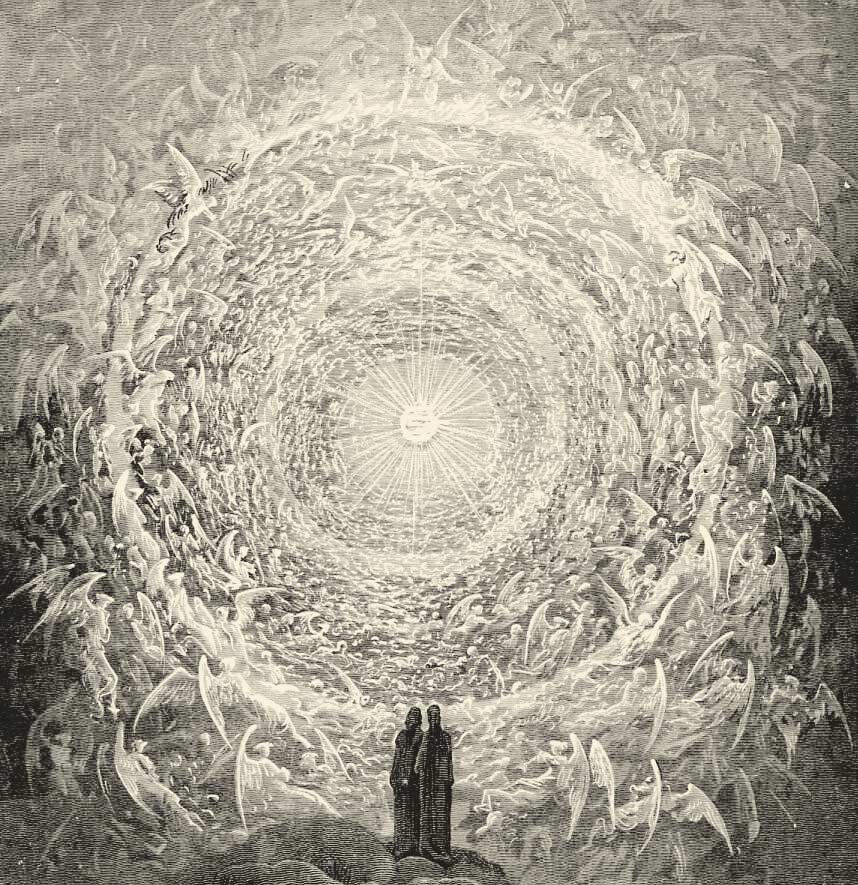 Рай