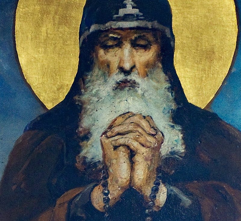 Внутренний человек – Азбука веры original 931129 e1761200630996 – Внутренний человек