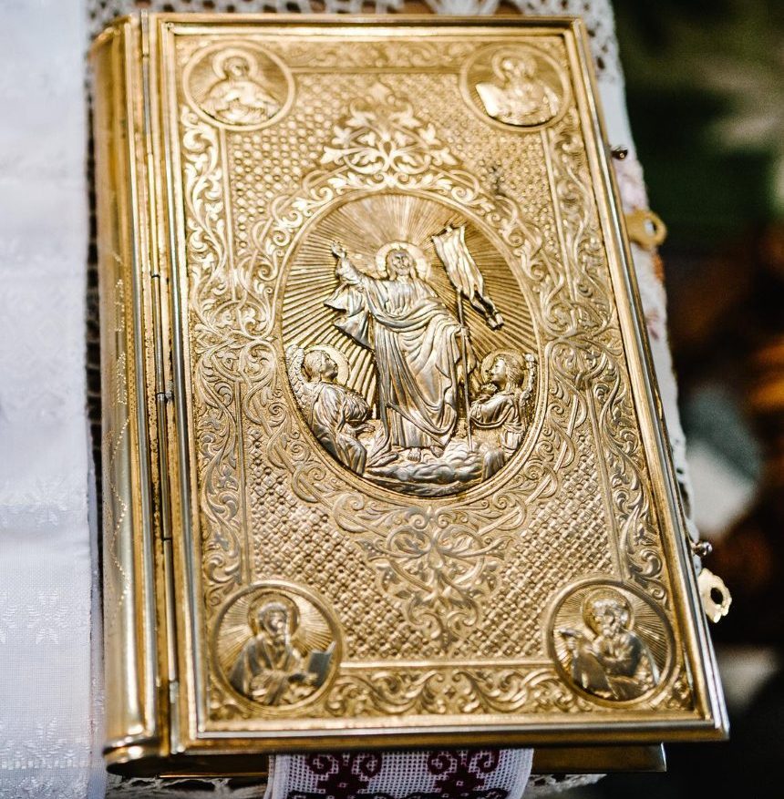 Ценности – Азбука веры Библия