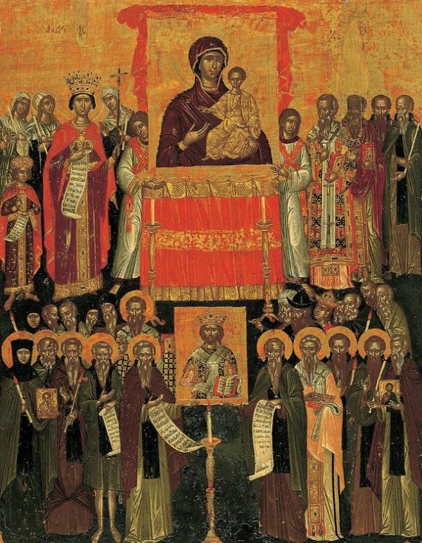 Славник
