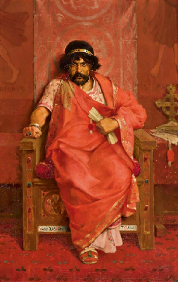 Подозрительность – Азбука веры Ирод