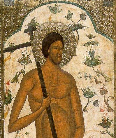 photo 2024 06 05 15 41 55 – Благоразумие