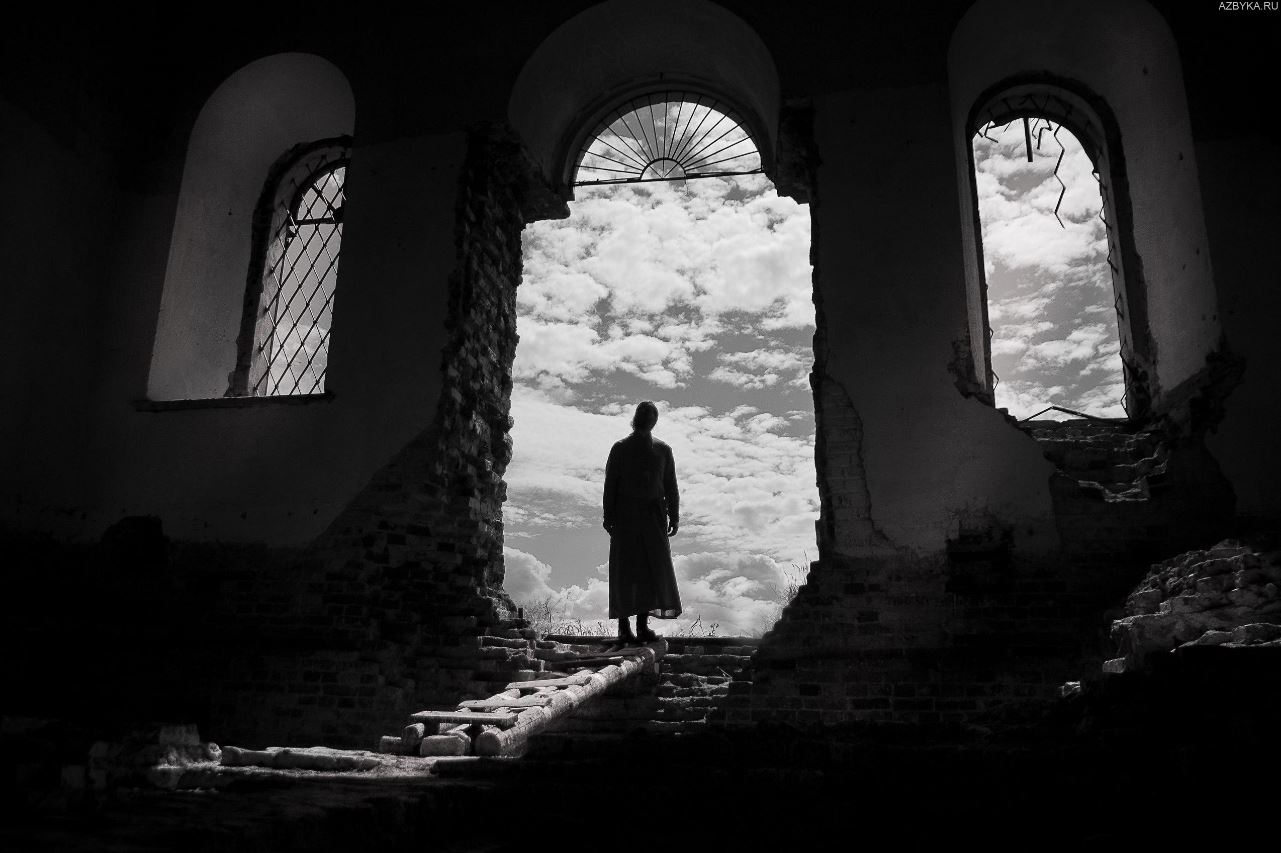 Новый человек