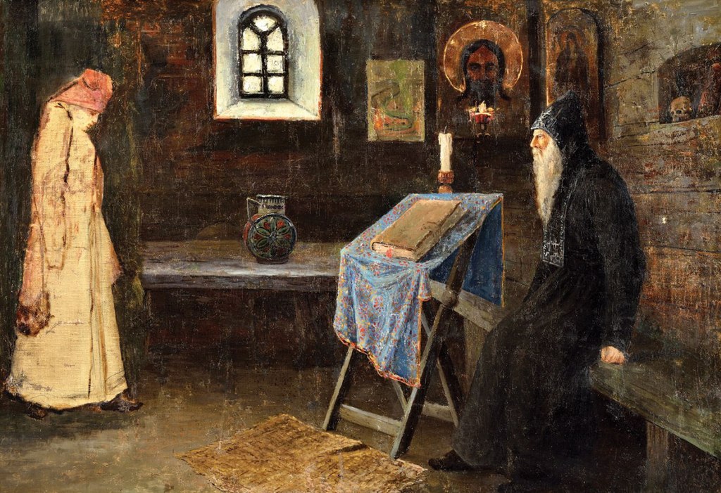 Грех невольный – Азбука веры Исповедь