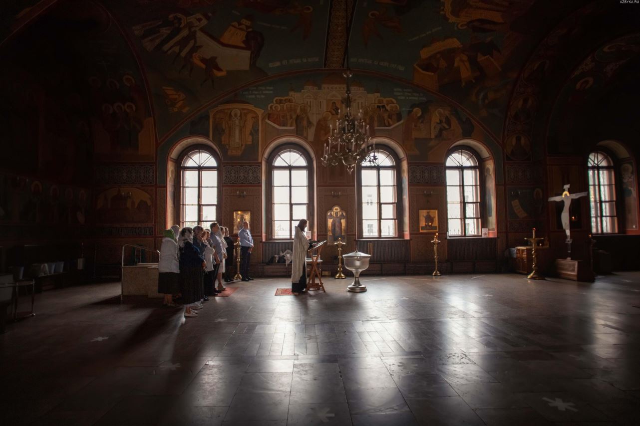 Заклинание (заклятие) – Азбука веры 234 – Заклинание (заклятие)