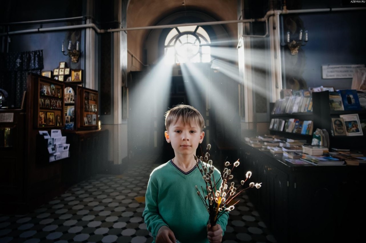 Азбука веры для детей – Азбука веры Православие