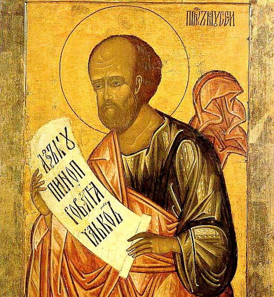 Моисей – Азбука веры Моисей пророк