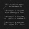 Наталья13