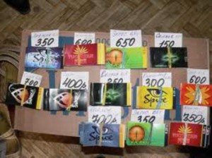 Вся правда о Спайсе или что такое курительная смесь? - Азбука веры 3301