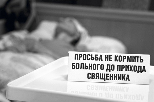 12 июля День рождения отмечает политзаключенная журналистка Ирина Славникова