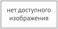 Что полезнее — яблоко или груша?