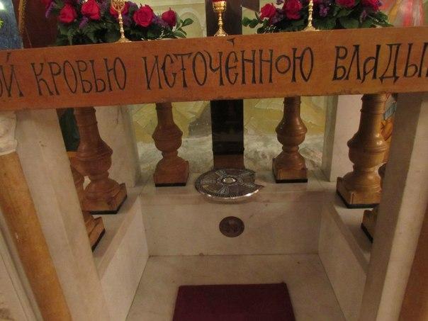 Азбука Верности Православные Знакомства Вход