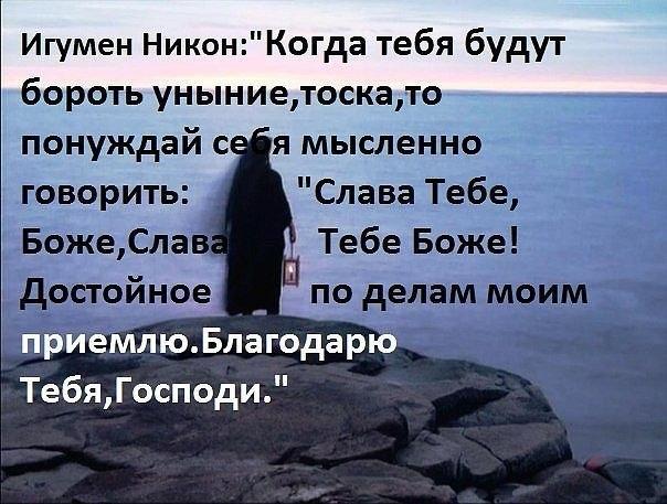 Воскрешение человека ритуал Воскрешение человека ритуал