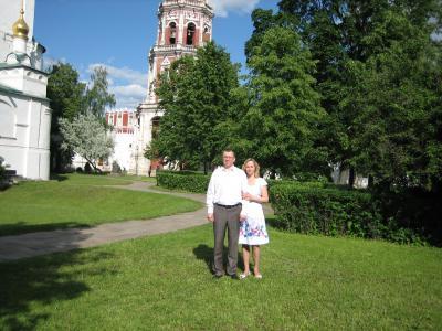 Православное Знакомство Светелка В Спб