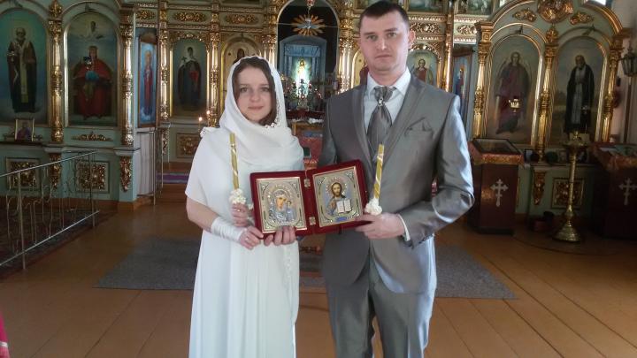 Православные Знакомства В Крыму